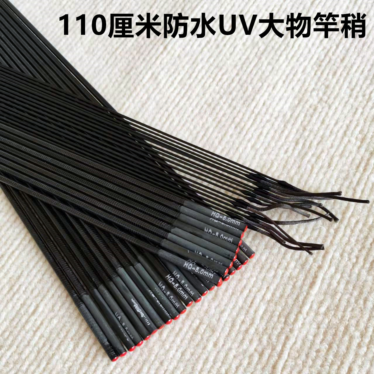 Cm Hollow Carbon Fiber Fishing - огляд і ціна Fishing Rod Tip Replacement