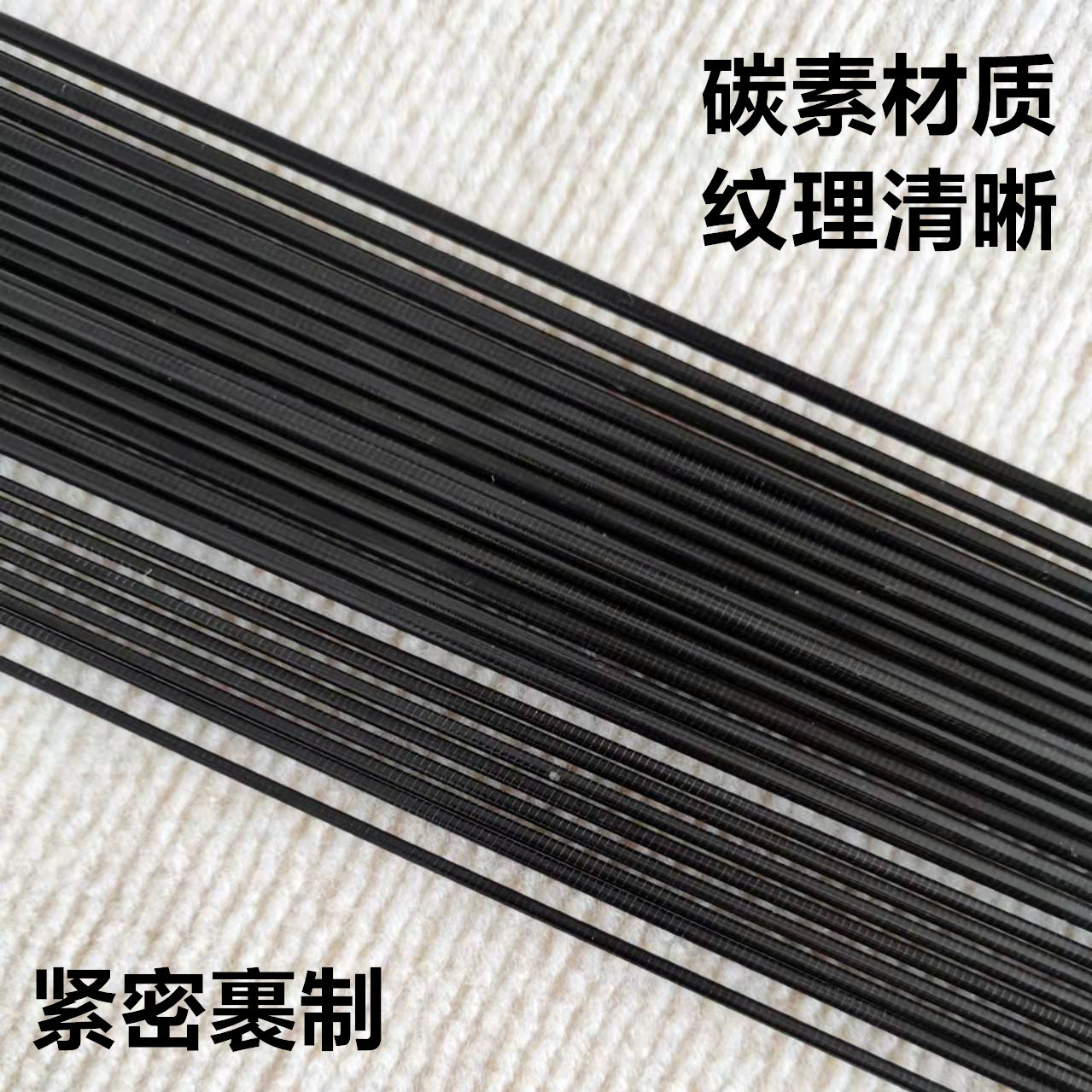 Cm Hollow Carbon Fiber Fishing - огляд і ціна Fishing Rod Tip Replacement