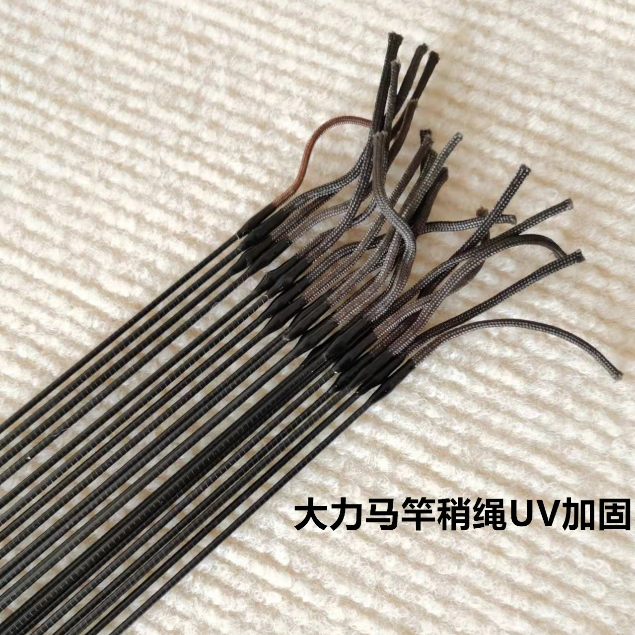 Cm Hollow Carbon Fiber Fishing - огляд і ціна Fishing Rod Tip Replacement
