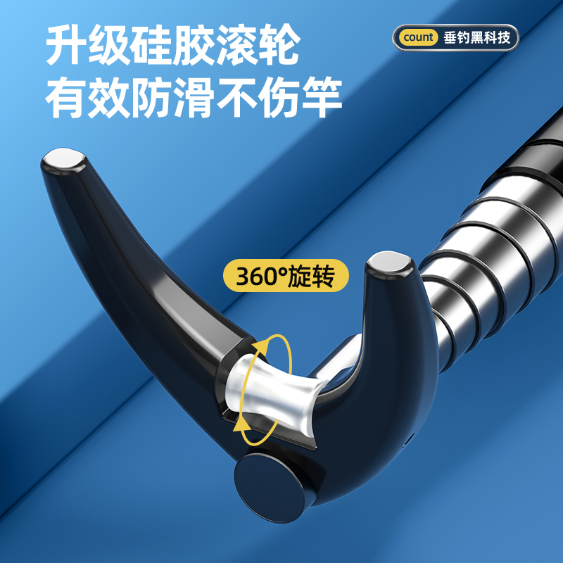 Telescopic Fishing Rod Bracket - огляд і ціна Fishing Rod Telescopic