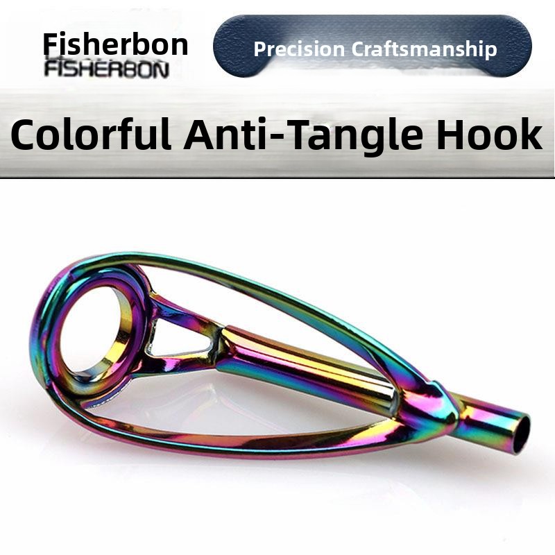  Anti-Tangle Top Ring Sharp Ri - огляд і ціна Fishing Rod Travel
