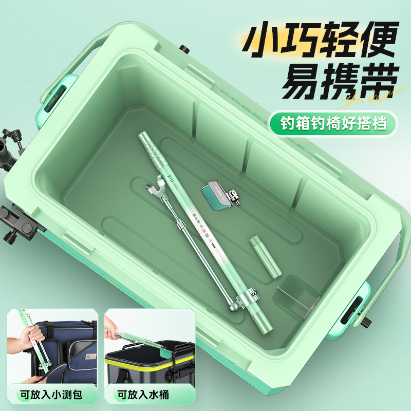 YUZHIYAUN Small Dragonfly Carb - огляд і ціна Fishing Rod Telescopic
